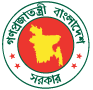 Bangladesh Forest Information System Logo