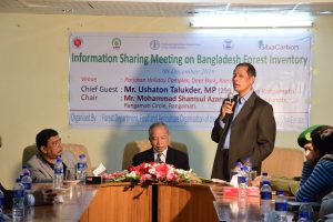 Information sharing meeting on BFI in Rangamati