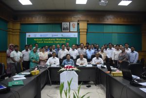 National Consultation on Forest Boundary digitization