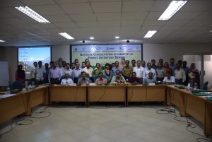 National Consultation on Forest Inventory design
